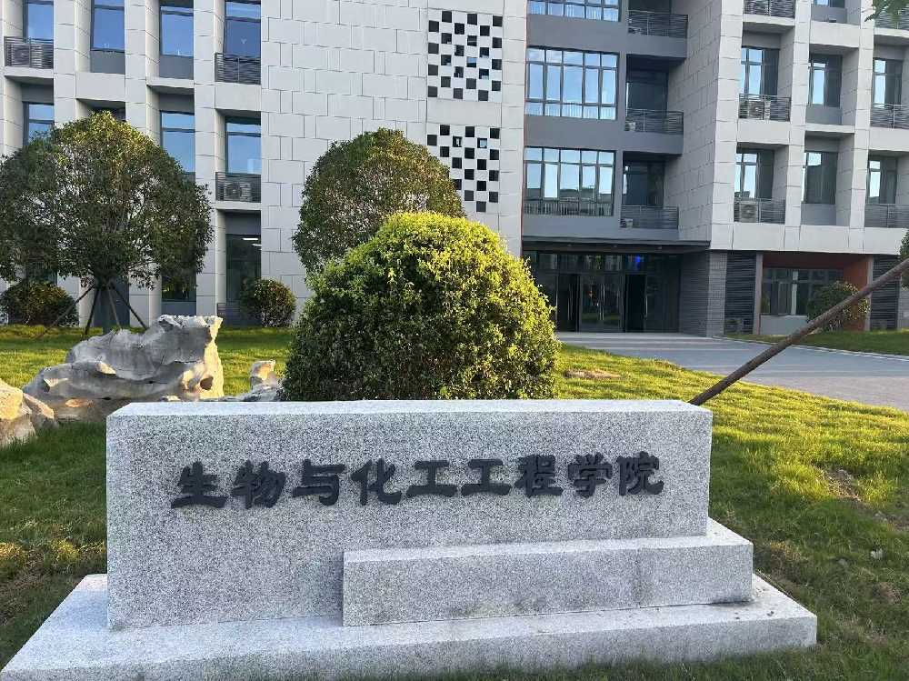 醴陵市扬州职业大学体育场高杆灯项目