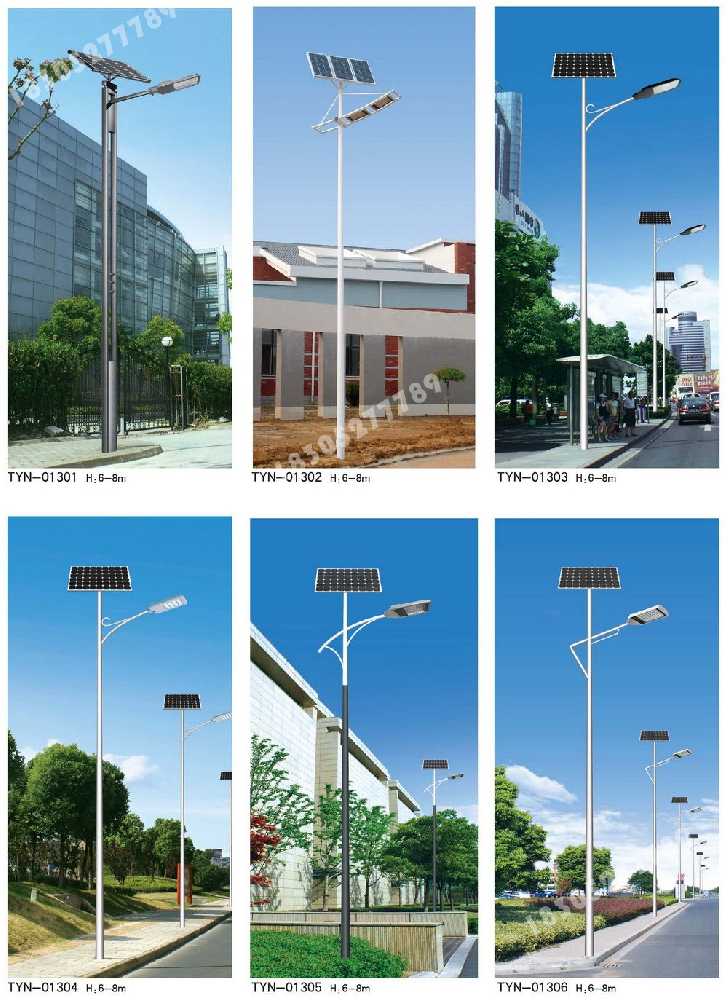 醴陵市市政道路太阳能路灯